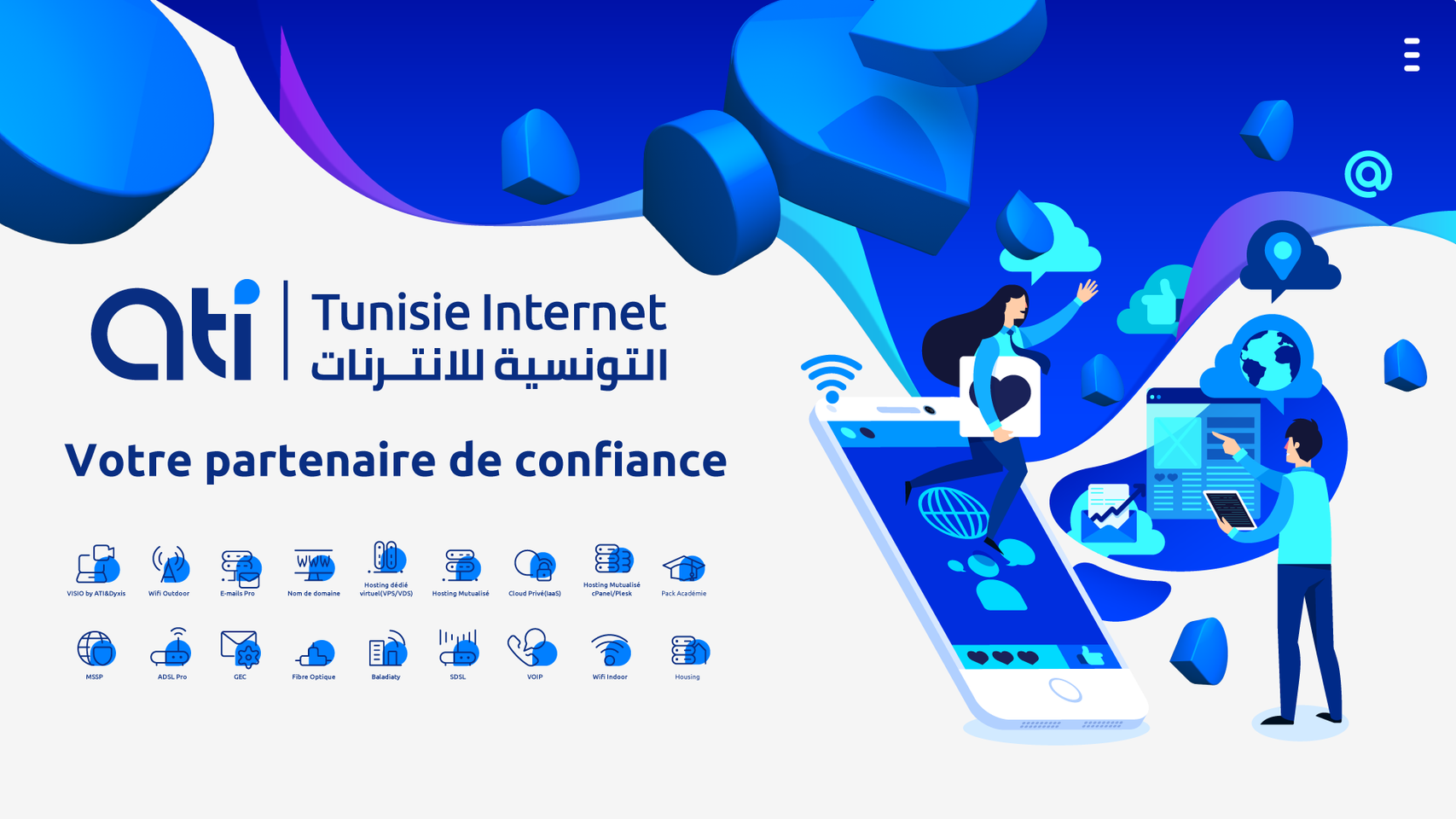 ATI Tunisie Internet